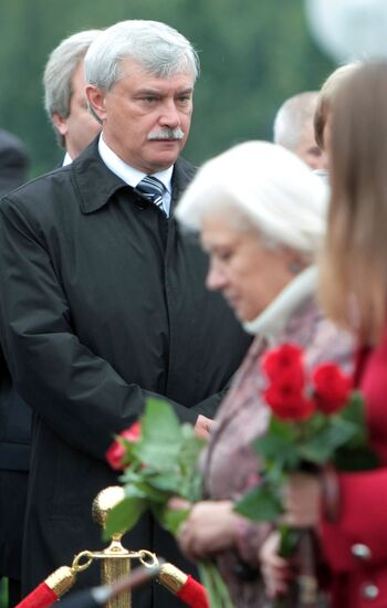Events dedicated to 70th anniversary of Leningrad Blockade