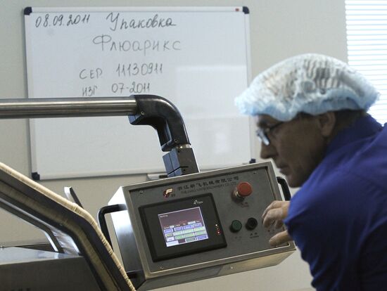 Christoph Weber visits SmithKline Beecham Biomed plant