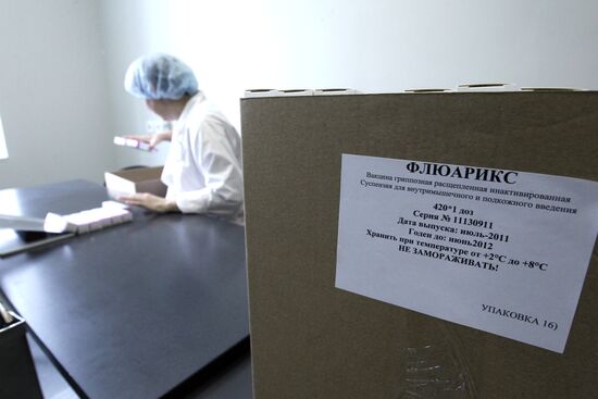 Christoph Weber visits SmithKline Beecham Biomed plant