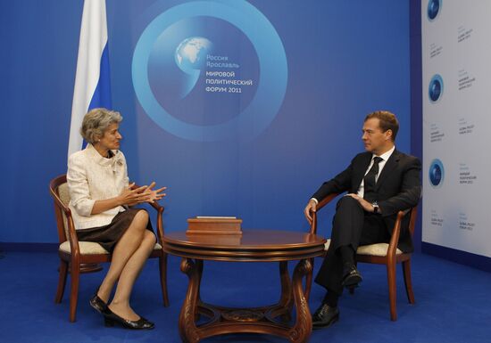 Dmitry Medvedev attends Global Policy Forum in Yaroslavl