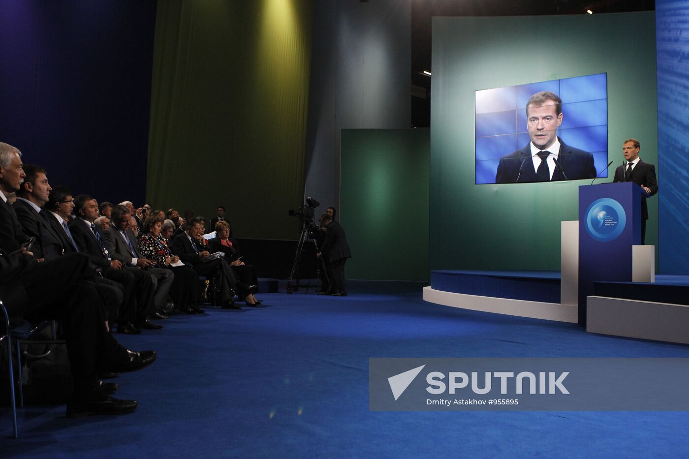 Dmitry Medvedev attends Global Policy Forum in Yaroslavl