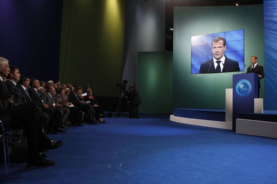 Dmitry Medvedev attends Global Policy Forum in Yaroslavl