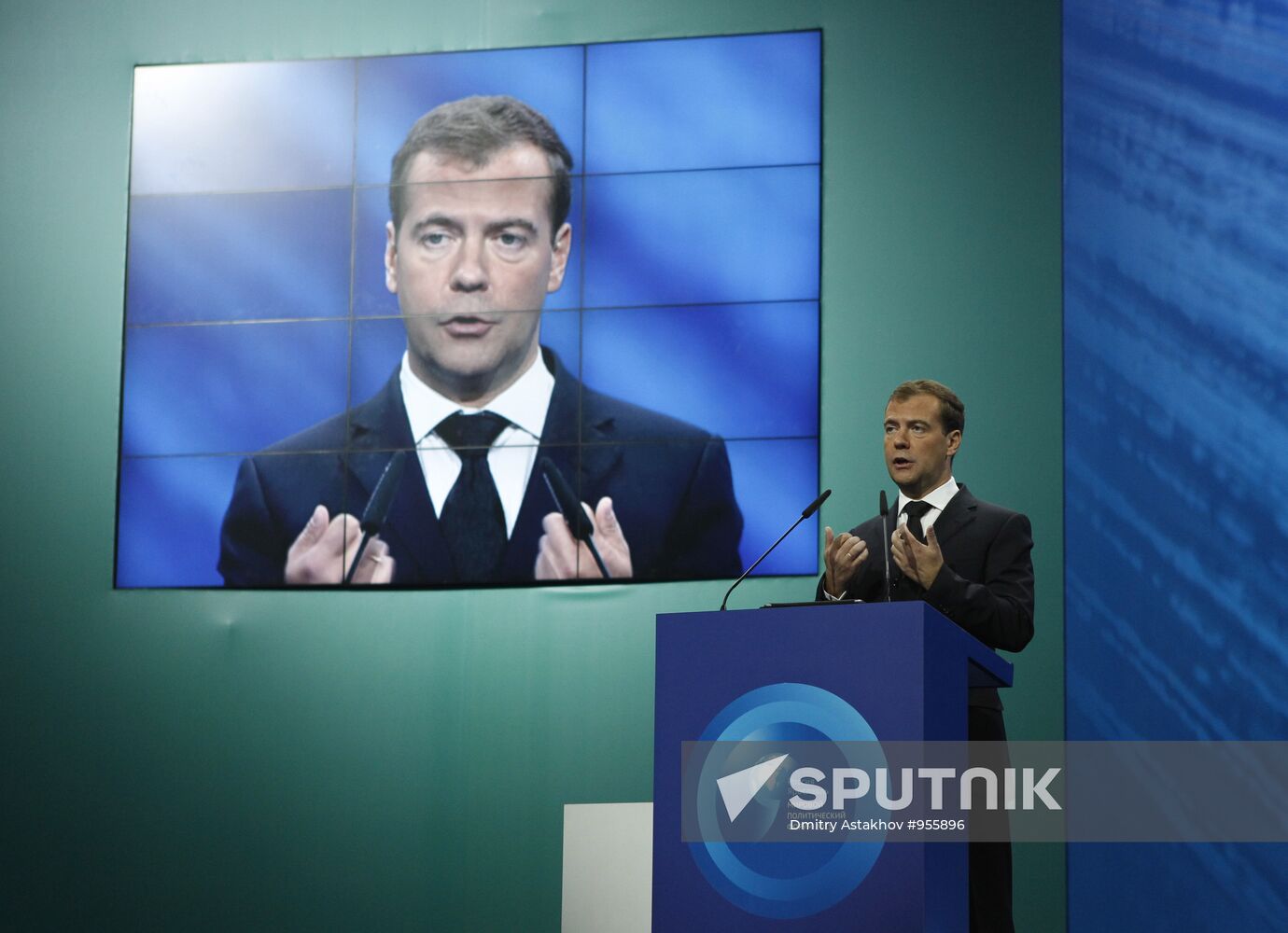 Dmitry Medvedev attends Global Policy Forum in Yaroslavl