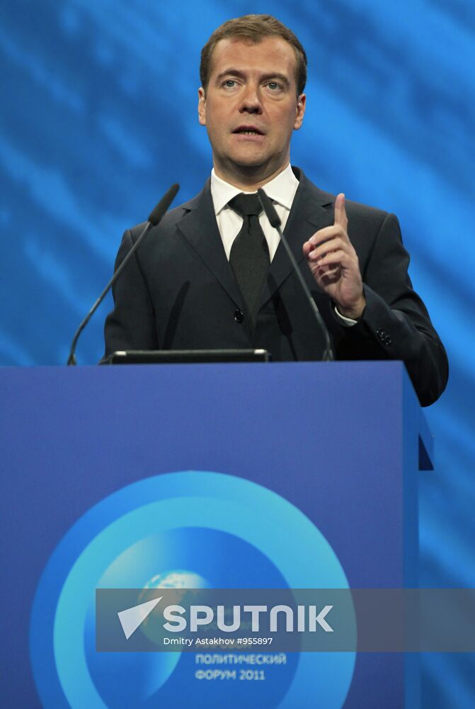 Dmitry Medvedev attends Global Policy Forum in Yaroslavl