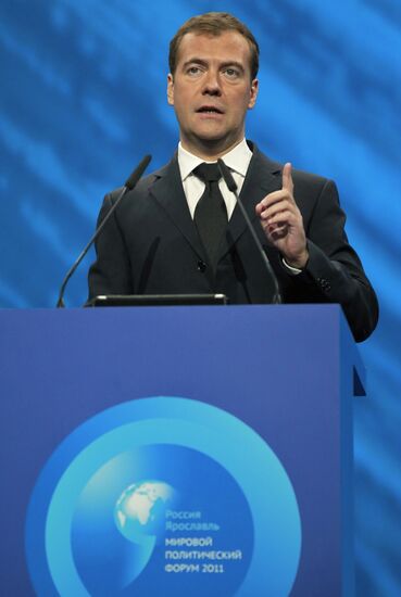 Dmitry Medvedev attends Global Policy Forum in Yaroslavl