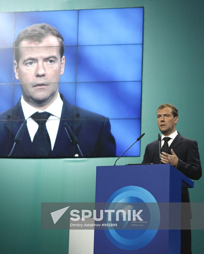 Dmitry Medvedev attends Global Policy Forum in Yaroslavl