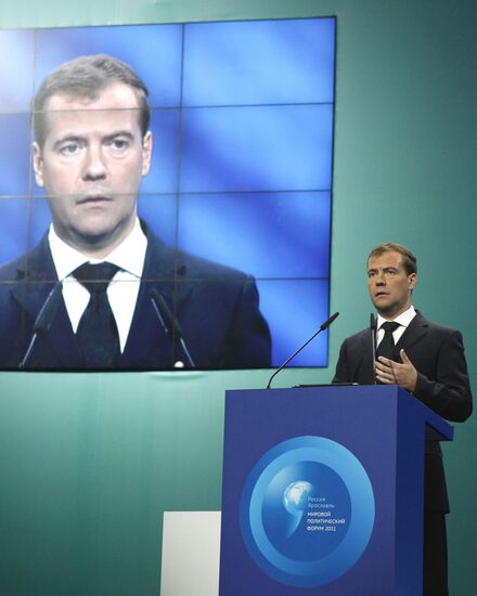 Dmitry Medvedev attends Global Policy Forum in Yaroslavl
