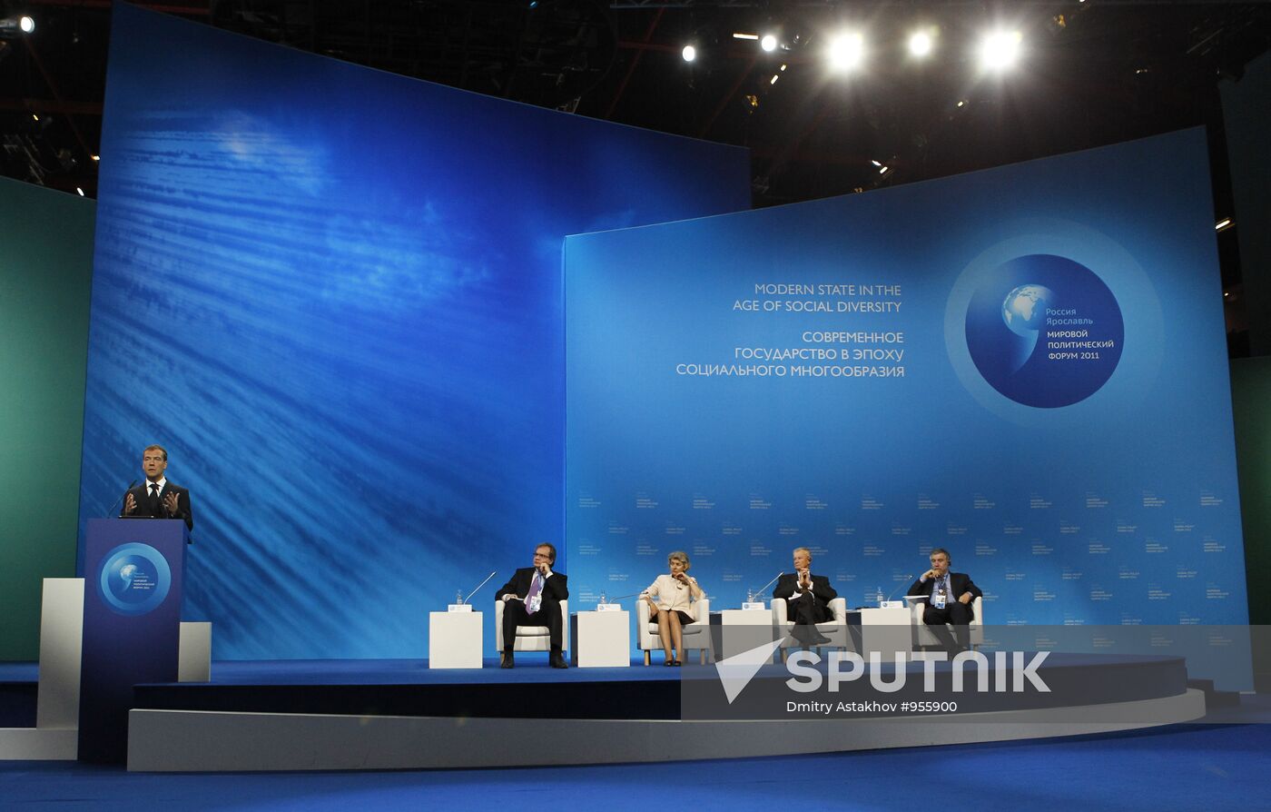 Dmitry Medvedev attends Global Policy Forum in Yaroslavl