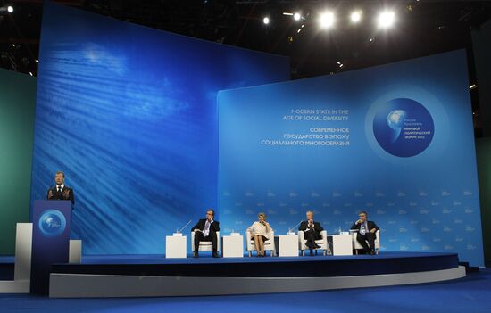 Dmitry Medvedev attends Global Policy Forum in Yaroslavl