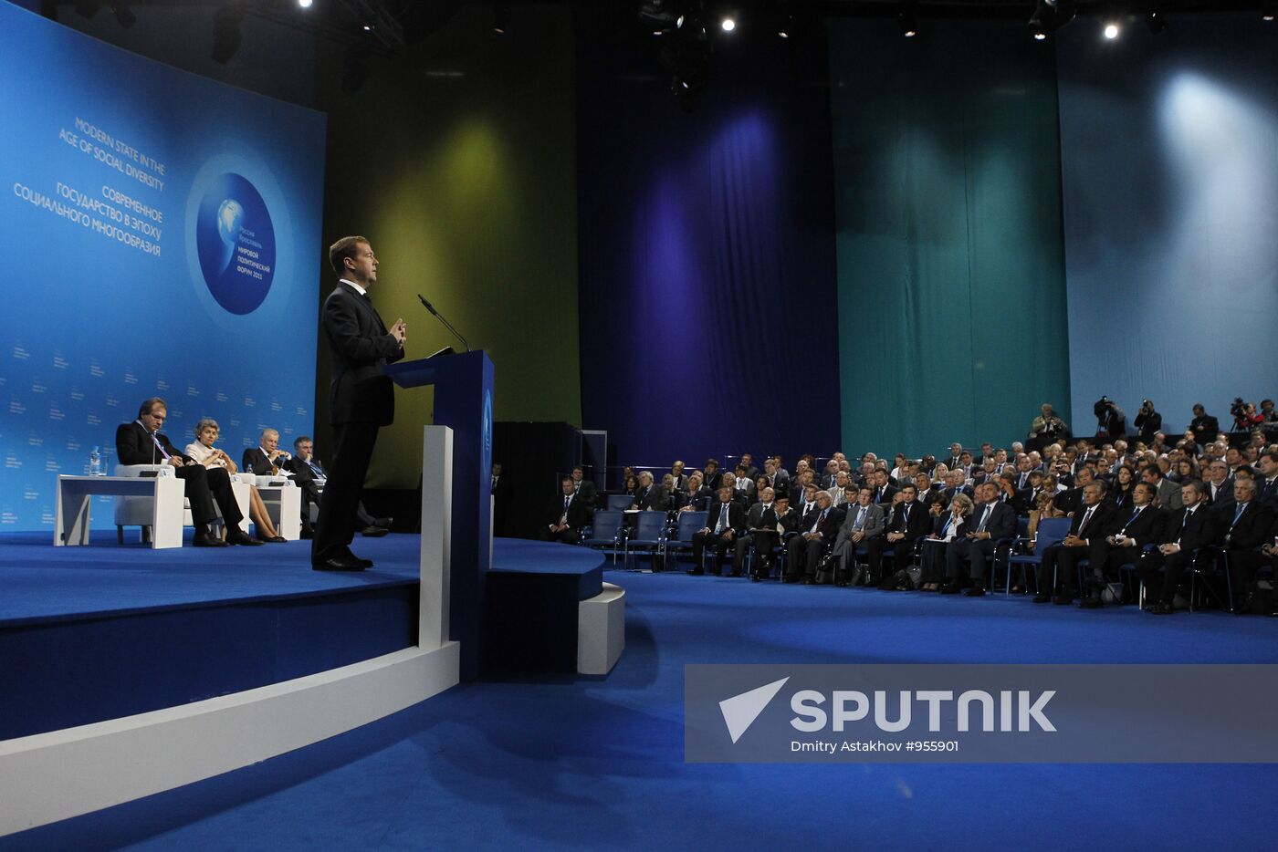 Dmitry Medvedev attends Global Policy Forum in Yaroslavl