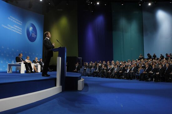Dmitry Medvedev attends Global Policy Forum in Yaroslavl