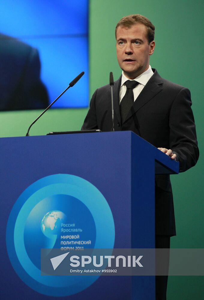 Dmitry Medvedev attends Global Policy Forum in Yaroslavl