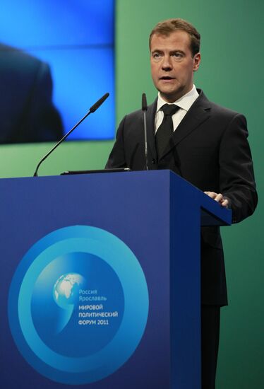 Dmitry Medvedev attends Global Policy Forum in Yaroslavl