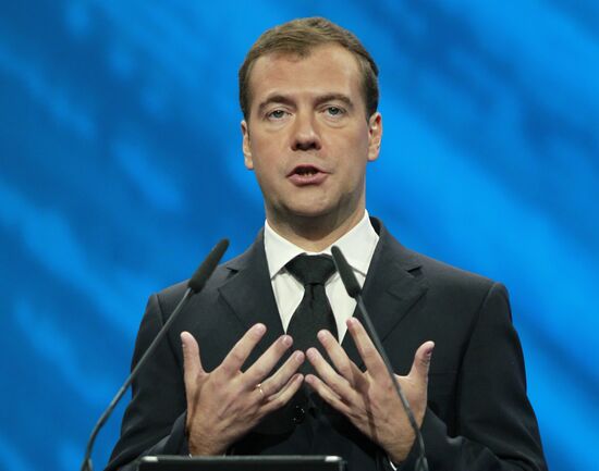 Dmitry Medvedev attends Global Policy Forum in Yaroslavl