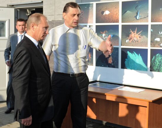 Vladimir Putin visits Far East