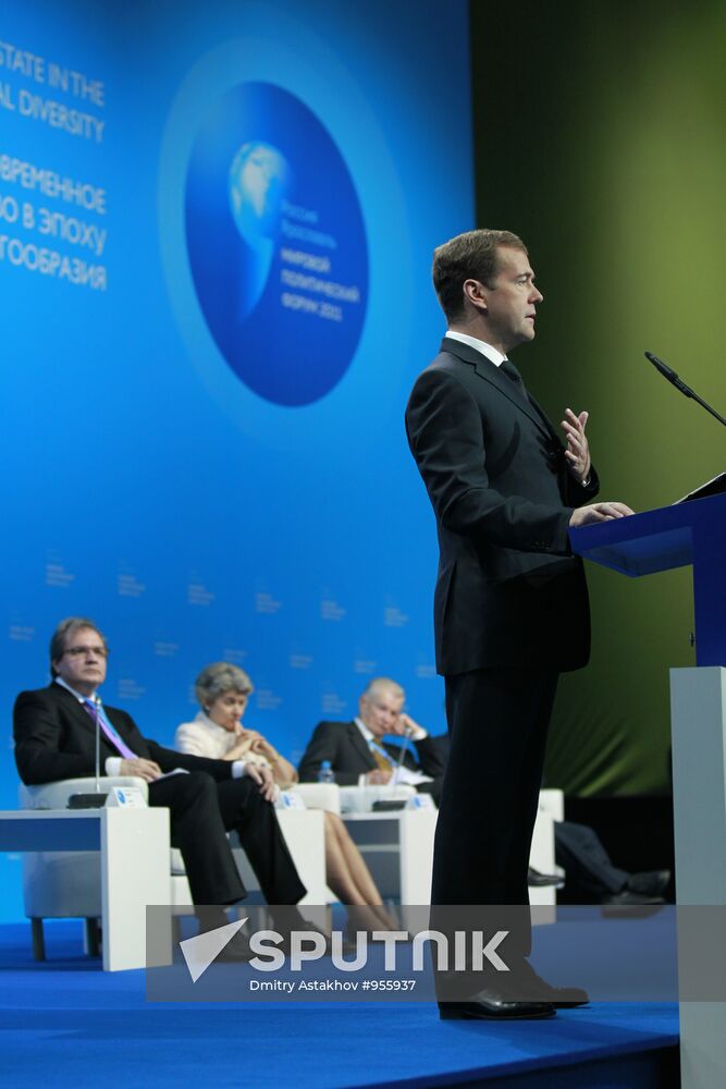 Dmitry Medvedev attends Global Policy Forum in Yaroslavl