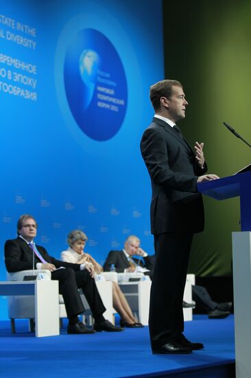 Dmitry Medvedev attends Global Policy Forum in Yaroslavl