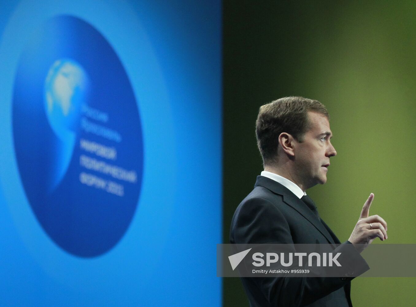 Dmitry Medvedev attends Global Policy Forum in Yaroslavl