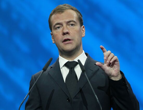 Dmitry Medvedev attends Global Policy Forum in Yaroslavl