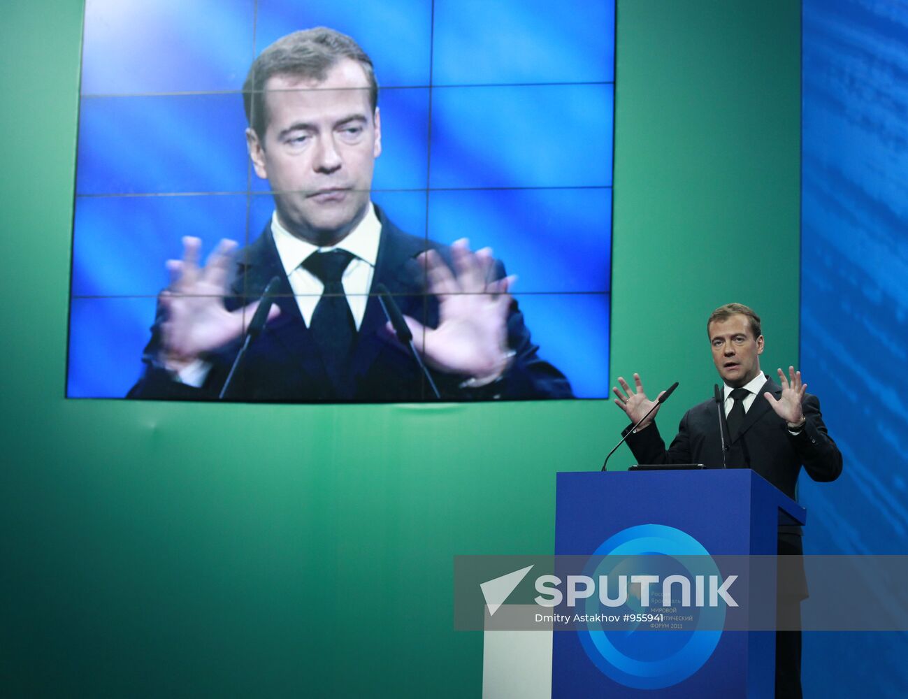 Dmitry Medvedev attends Global Policy Forum in Yaroslavl