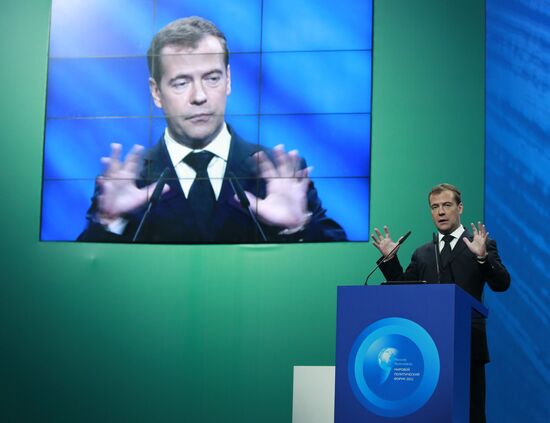 Dmitry Medvedev attends Global Policy Forum in Yaroslavl