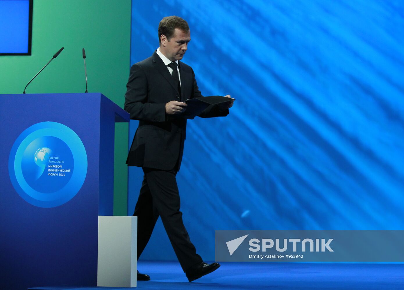 Dmitry Medvedev attends Global Policy Forum in Yaroslavl
