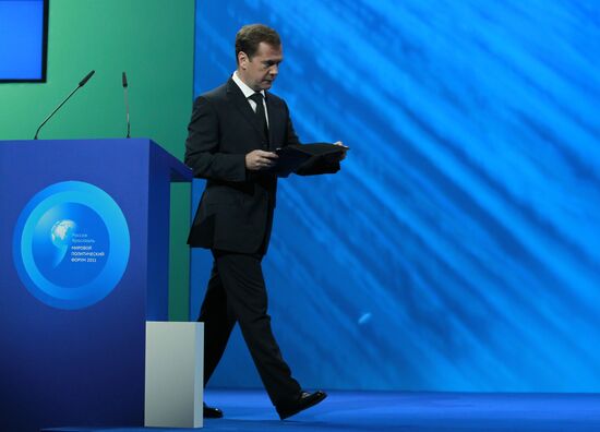 Dmitry Medvedev attends Global Policy Forum in Yaroslavl