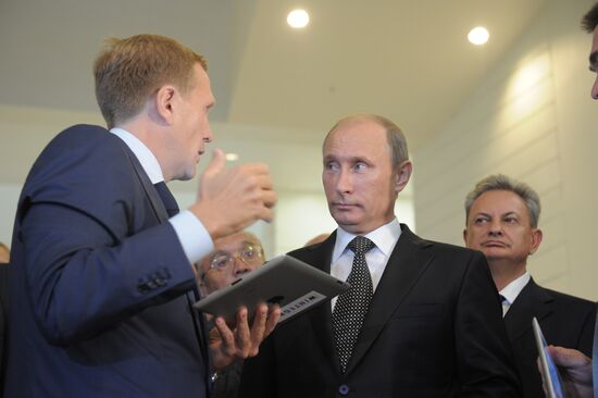 Vladimir Putin visits Far East