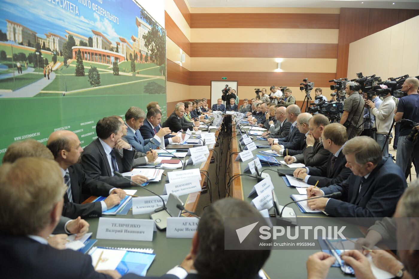 Vladimir Putin visits Far East