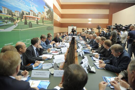 Vladimir Putin visits Far East