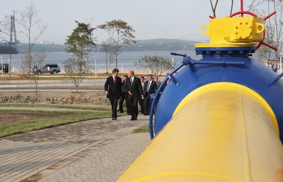 Vladimir Putin's trip to Far East