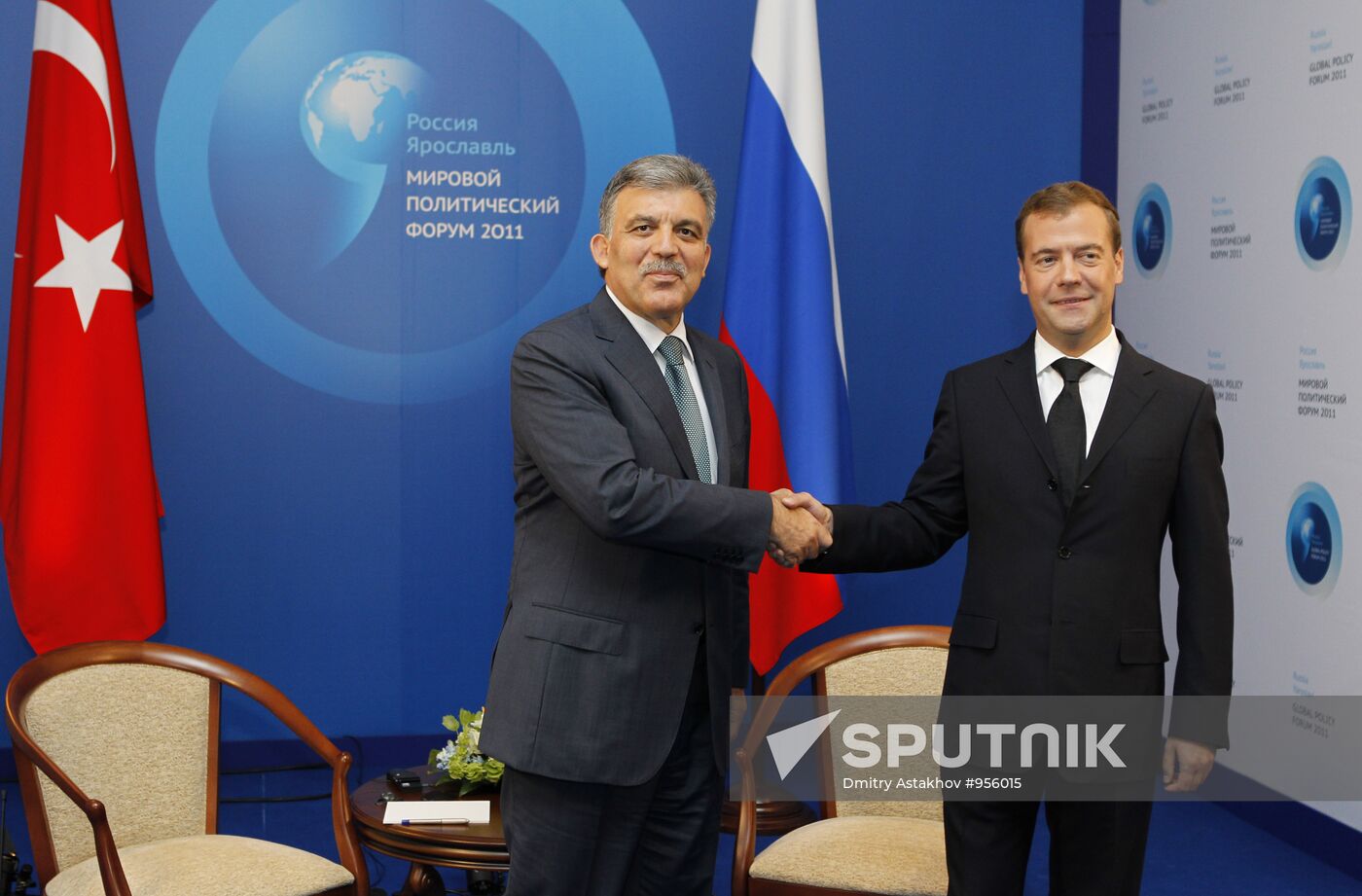 Dmitry Medvedev attends World Political Forum in Yaroslavl
