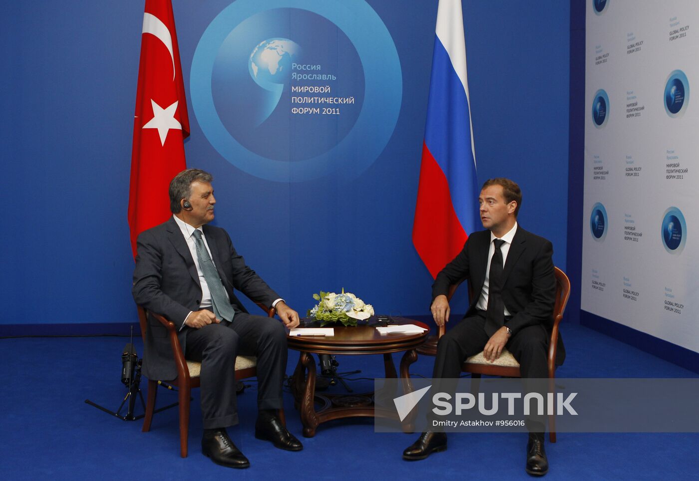 Dmitry Medvedev attends World Political Forum in Yaroslavl