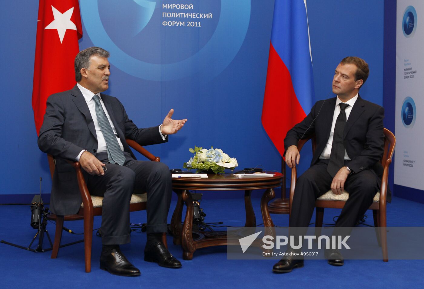 Dmitry Medvedev attends World Political Forum in Yaroslavl