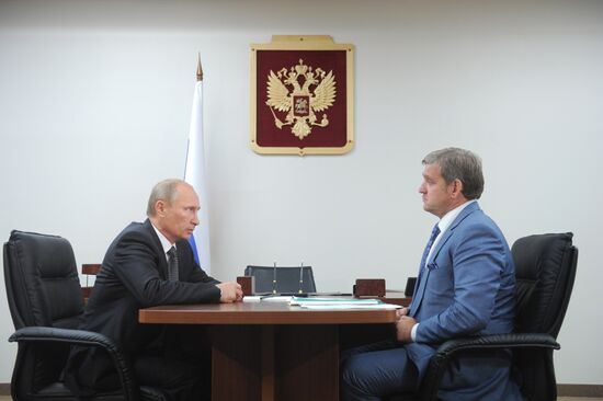 Vladimir Putin visits Far East