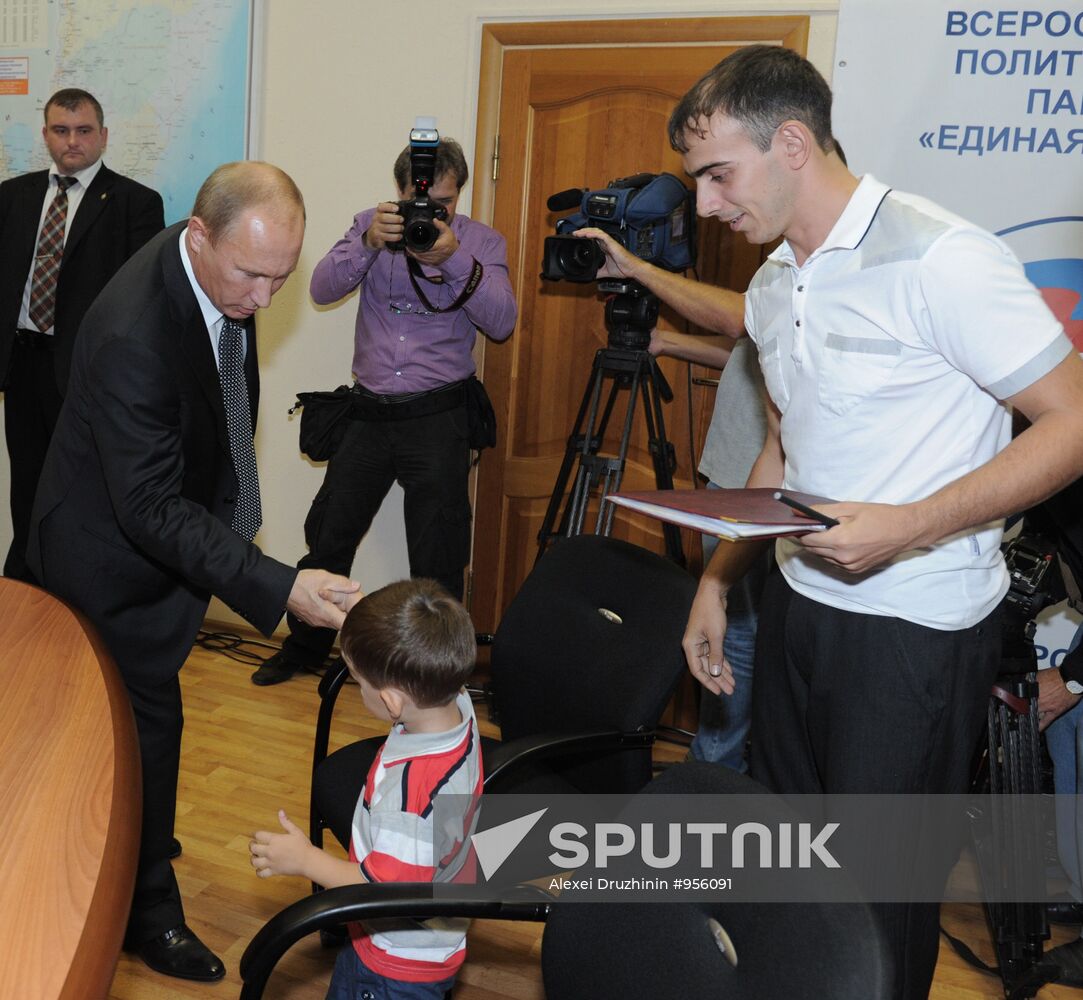 Vladimir Putin visits Far East