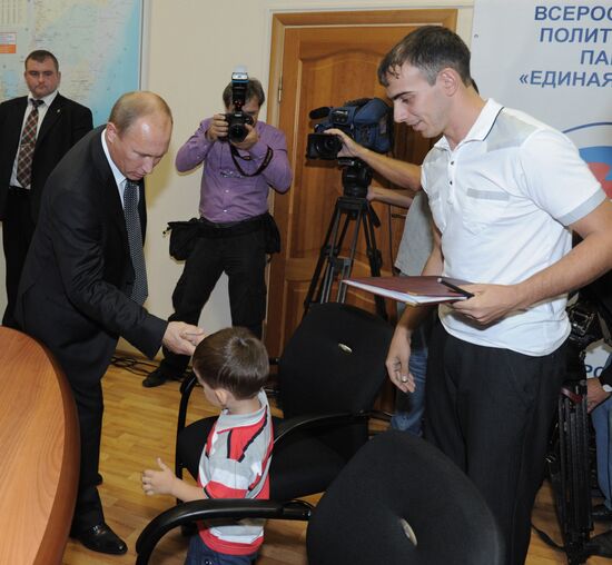 Vladimir Putin visits Far East