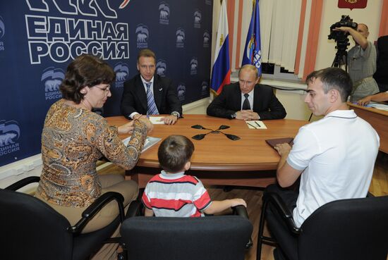 Vladimir Putin visits Far East