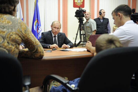 Vladimir Putin visits Far East