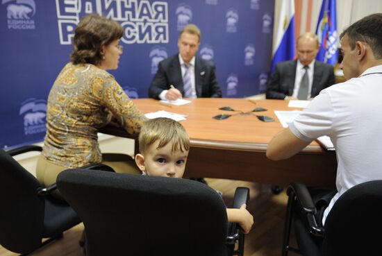 Vladimir Putin visits Far East