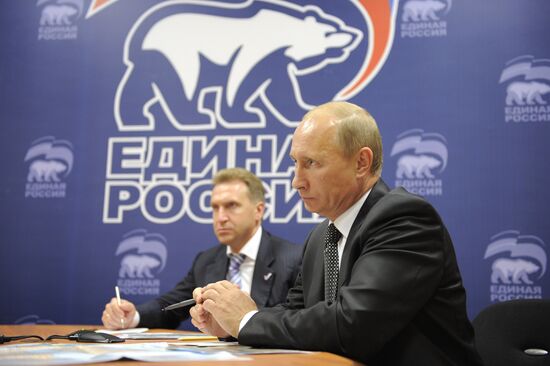 Vladimir Putin visits Far East