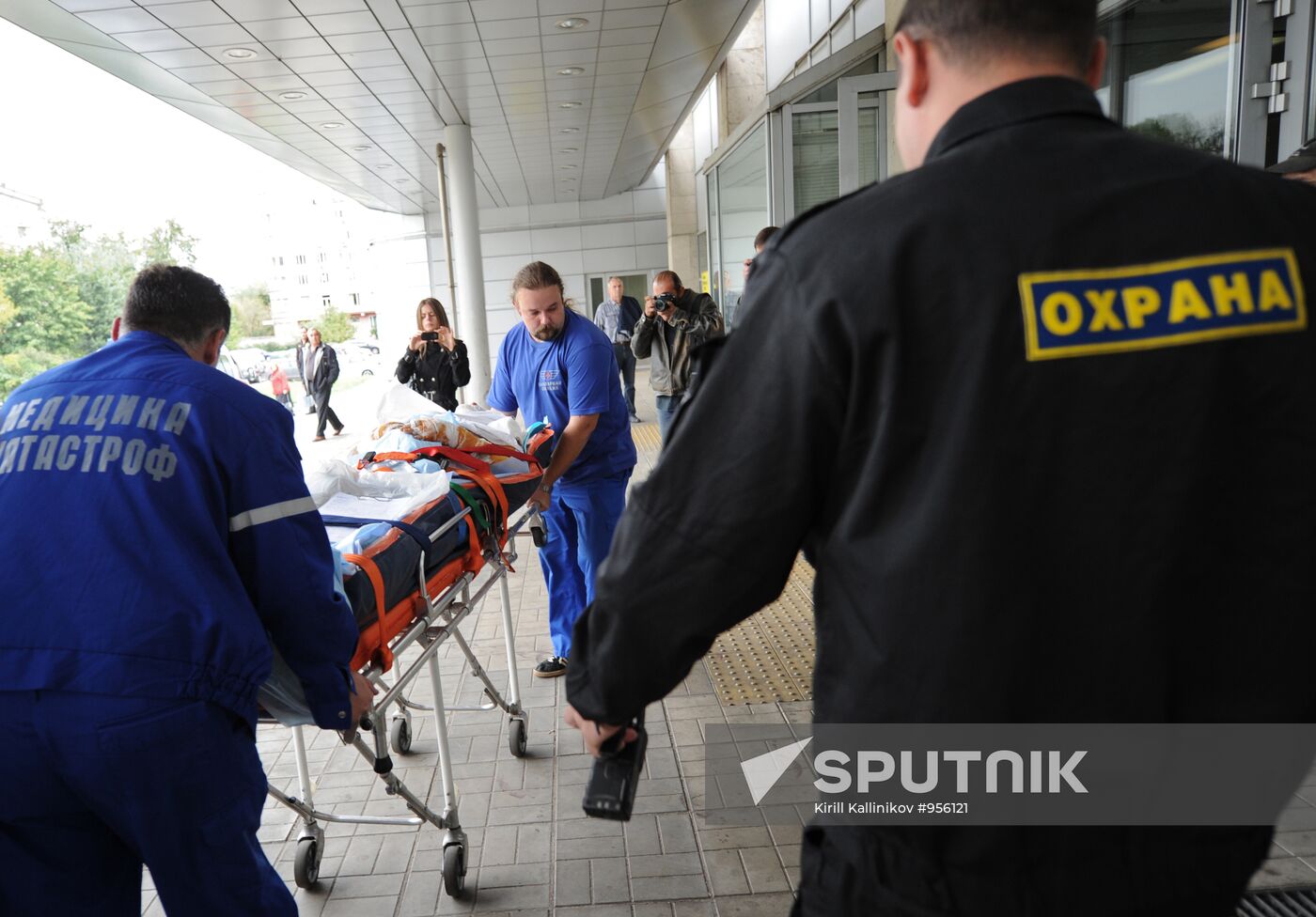 Injured in plane crash near Yaroslavl taken to hospital