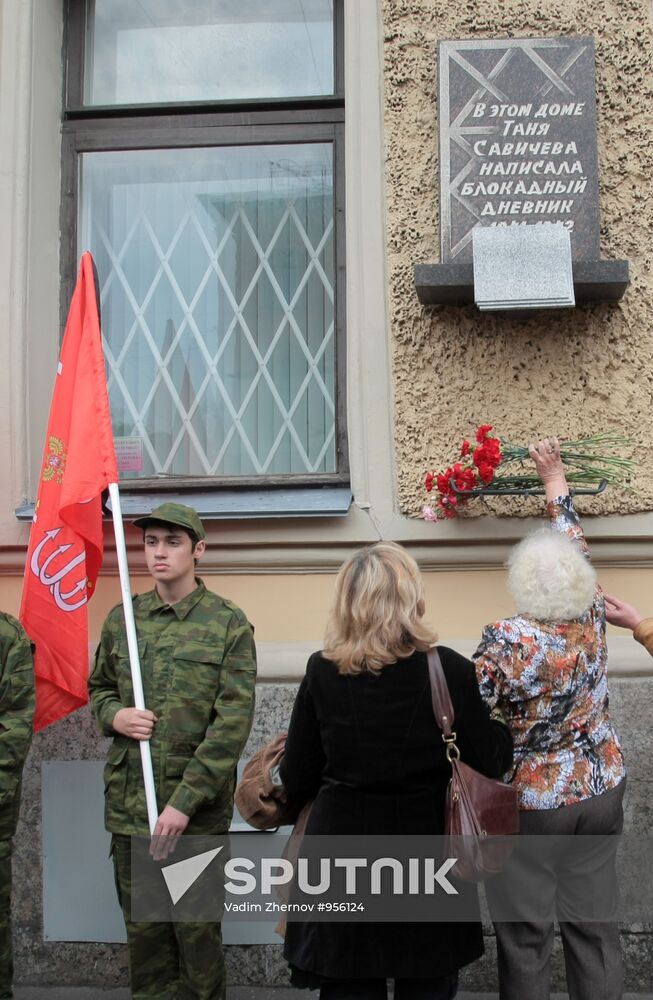 Events dedicated to 70th anniversary of Leningrad Blockade