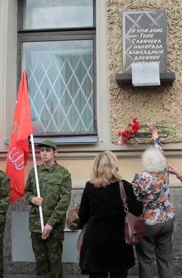 Events dedicated to 70th anniversary of Leningrad Blockade