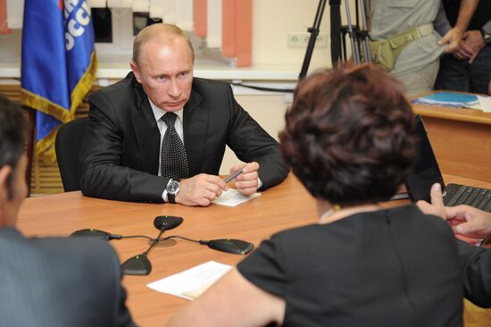 Vladimir Putin visits Far East