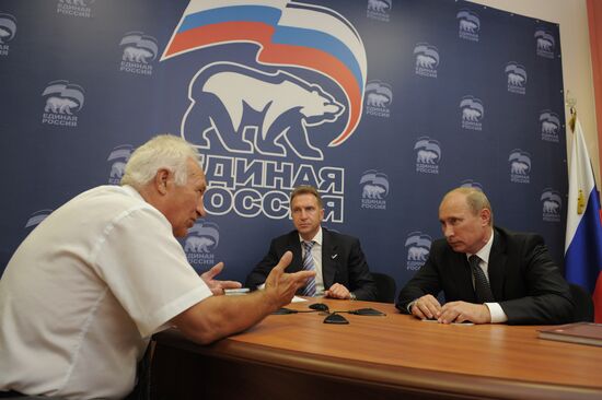 Vladimir Putin visits Far East