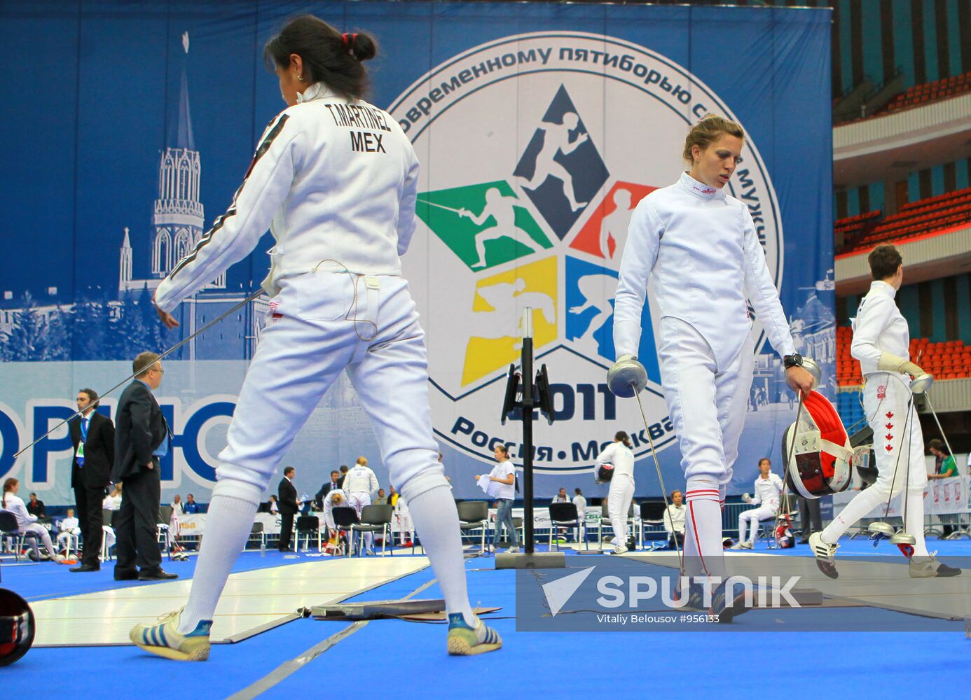 Modern Pentathlon World Championship. Women. Qualification