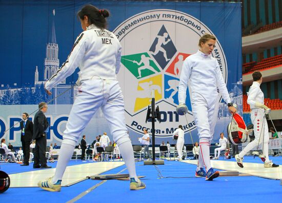 Modern Pentathlon World Championship. Women. Qualification