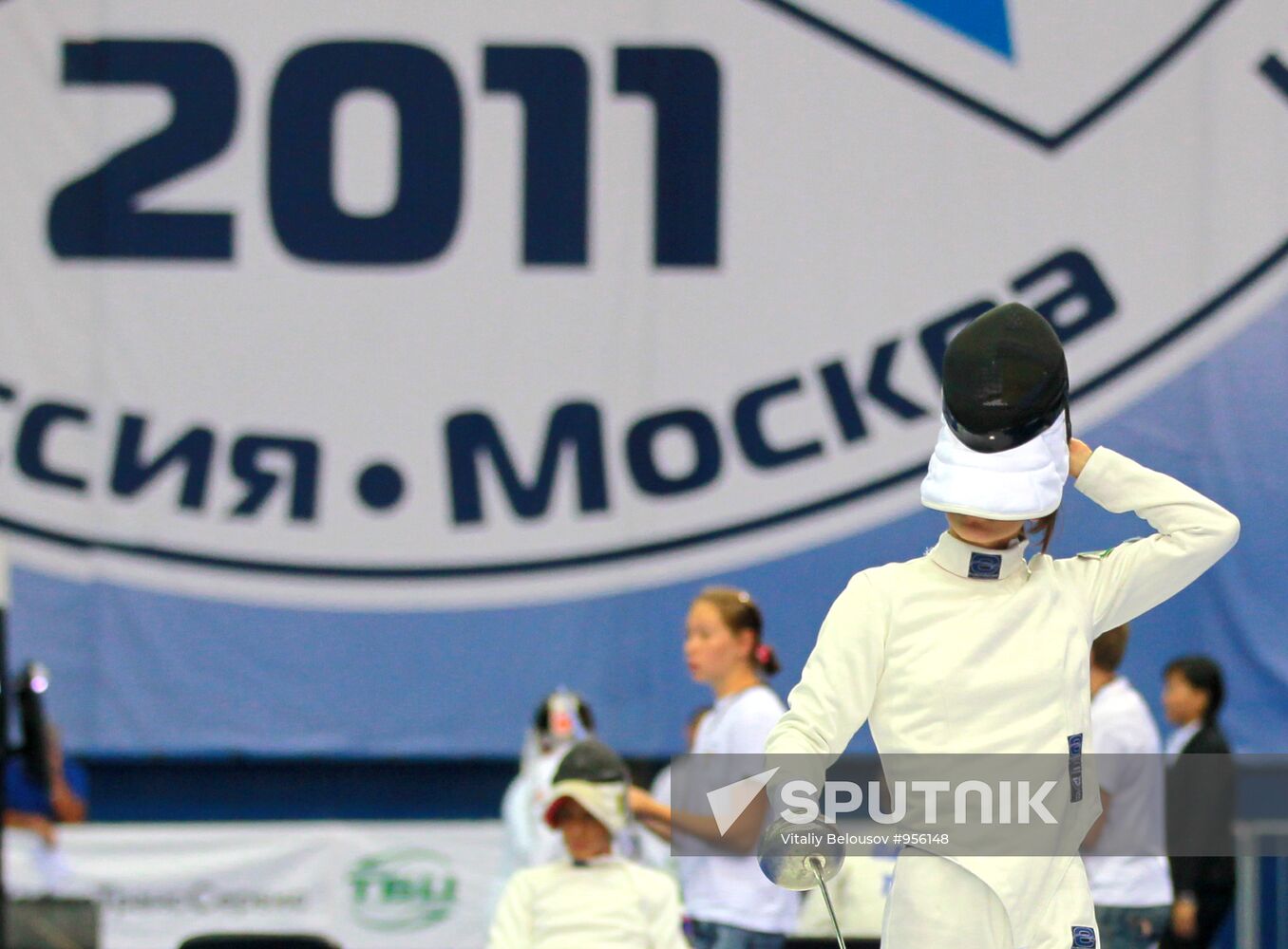 Modern Pentathlon World Championship. Women. Qualification