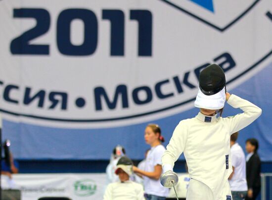 Modern Pentathlon World Championship. Women. Qualification